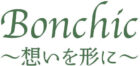 Bonchic Website